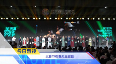 金发女郎